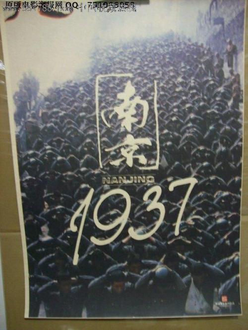 四川2000年高中毕业证样本